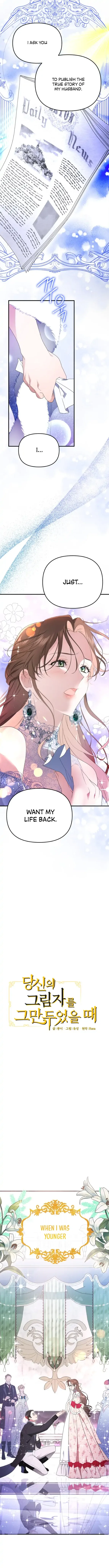 When I Stopped Being Your Shadow Chapter 1 page 4