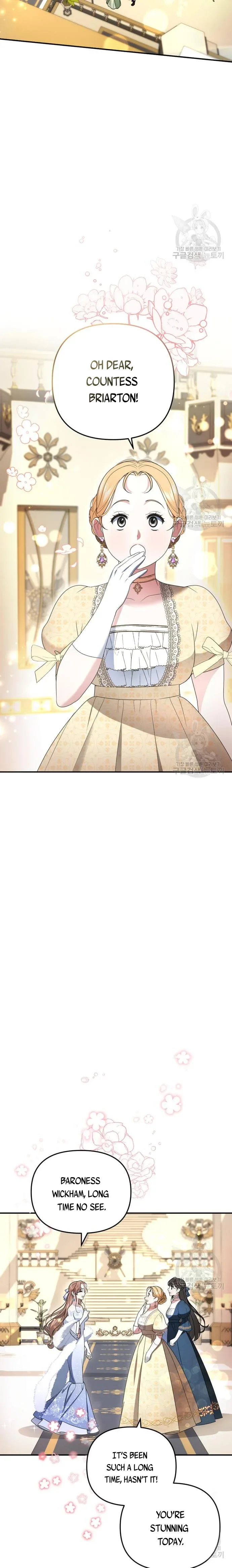 When I Stopped Being Your Shadow Chapter 4 page 12