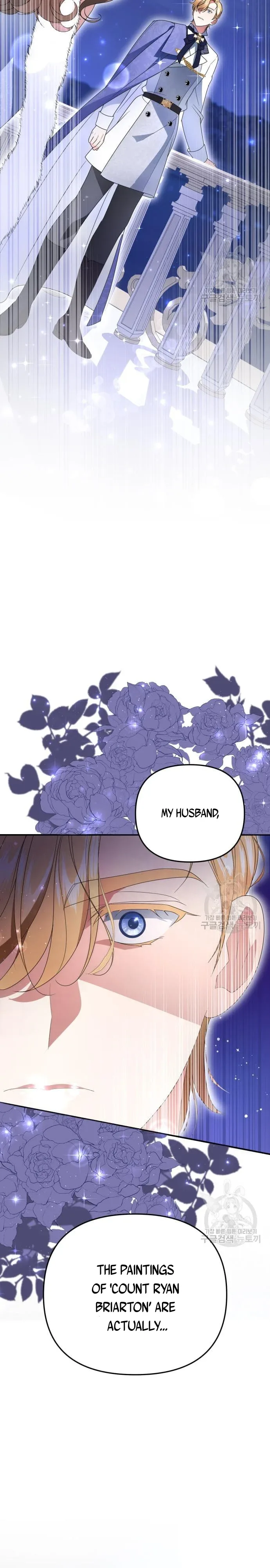 When I Stopped Being Your Shadow Chapter 4 page 42