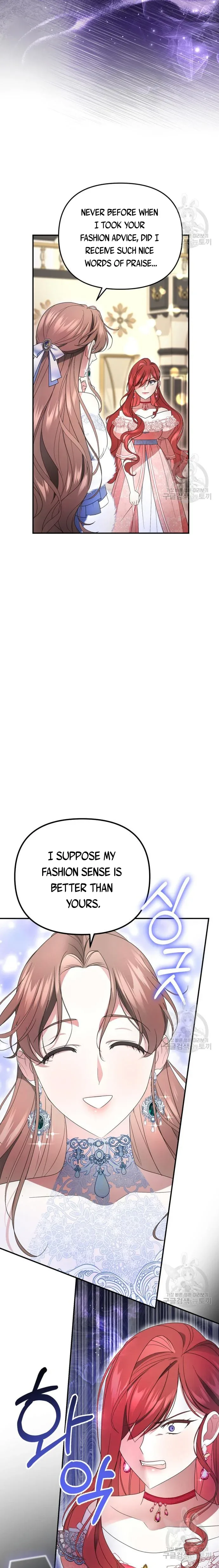 When I Stopped Being Your Shadow Chapter 4 page 17