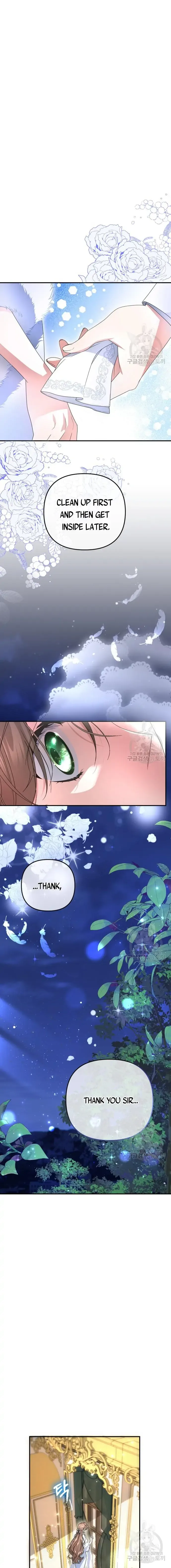When I Stopped Being Your Shadow Chapter 5 page 14
