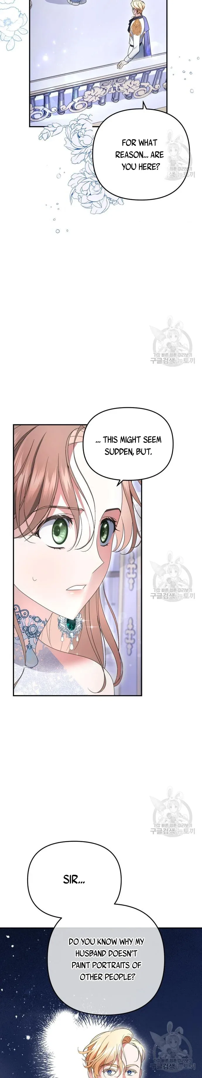 When I Stopped Being Your Shadow Chapter 4 page 38