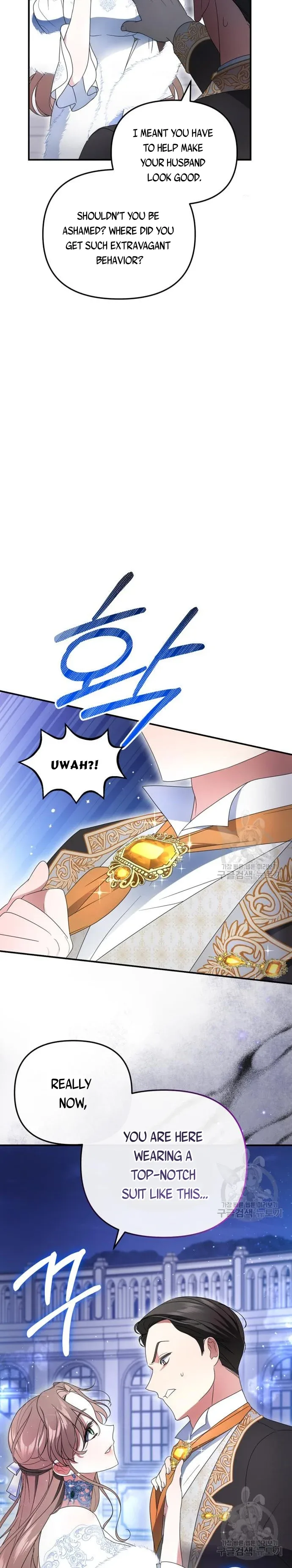 When I Stopped Being Your Shadow Chapter 4 page 6