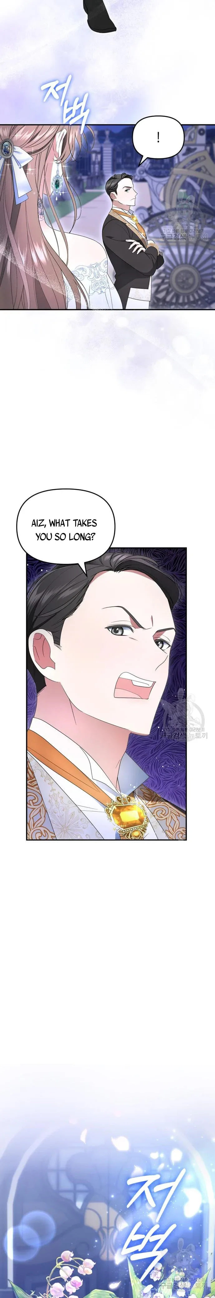 When I Stopped Being Your Shadow Chapter 4 page 3