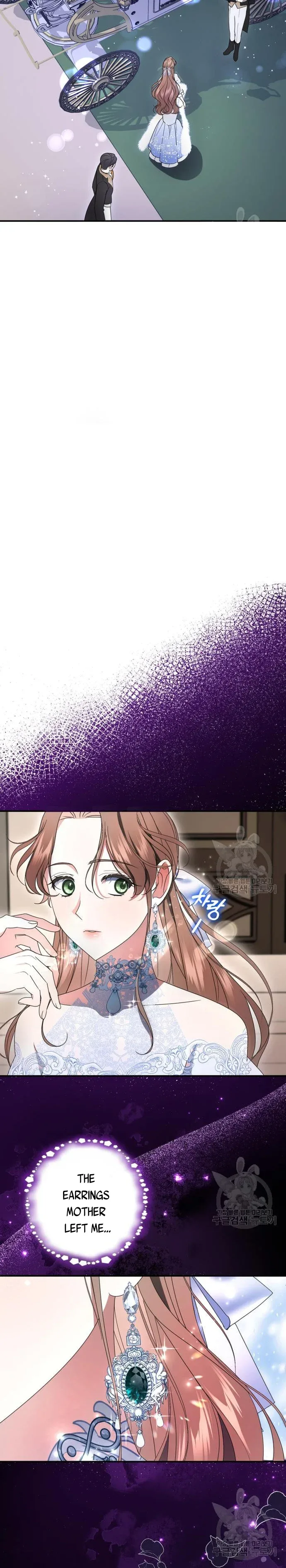 When I Stopped Being Your Shadow Chapter 4 page 8
