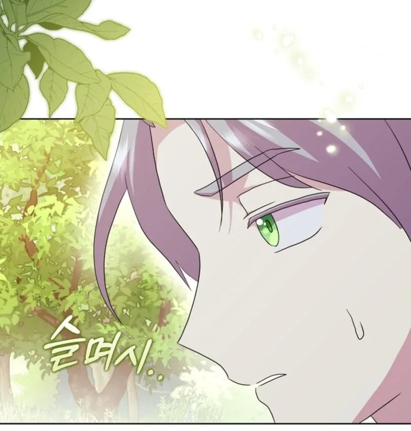 When I Quit Being A Wicked Mother-in-law, Everyone Became Obsessed With Me Chapter 99 page 50