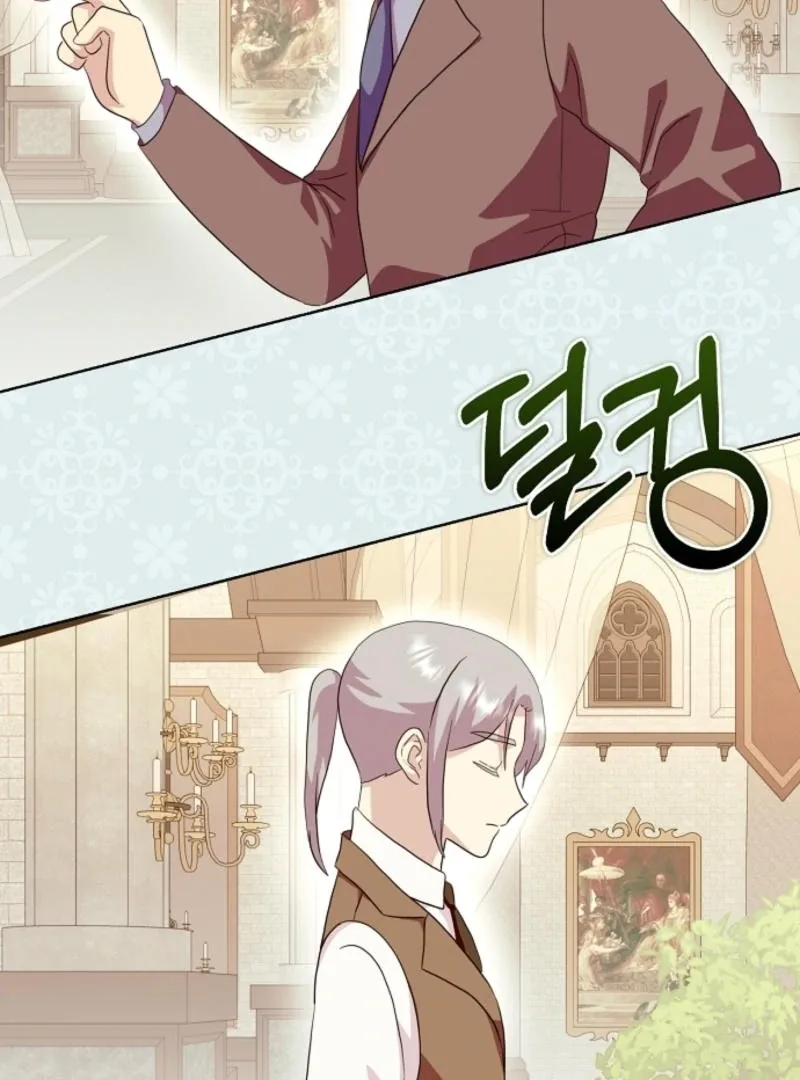 When I Quit Being A Wicked Mother-in-law, Everyone Became Obsessed With Me Chapter 99 page 59