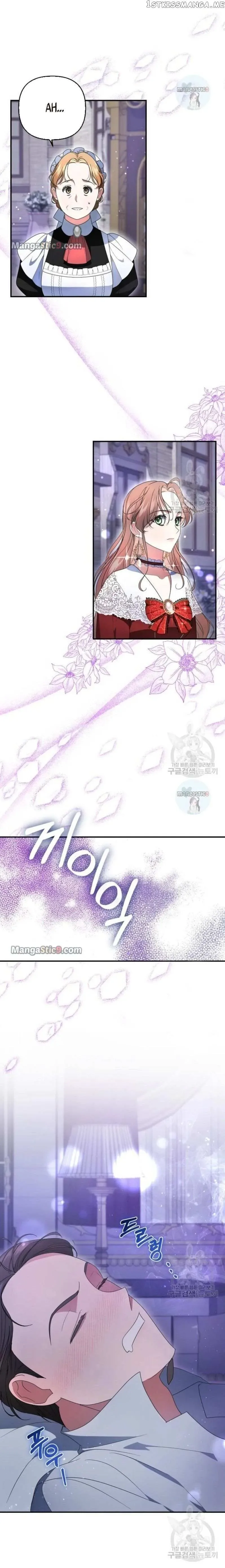 When I Stopped Being Your Shadow Chapter 7 page 7