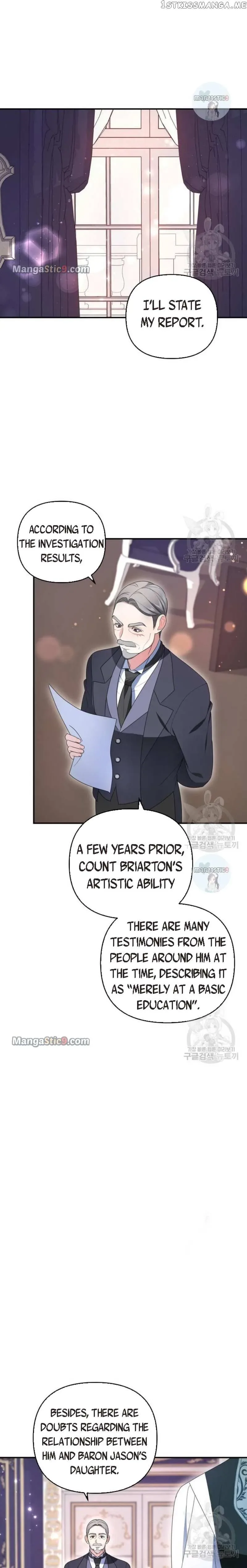 When I Stopped Being Your Shadow Chapter 7 page 10