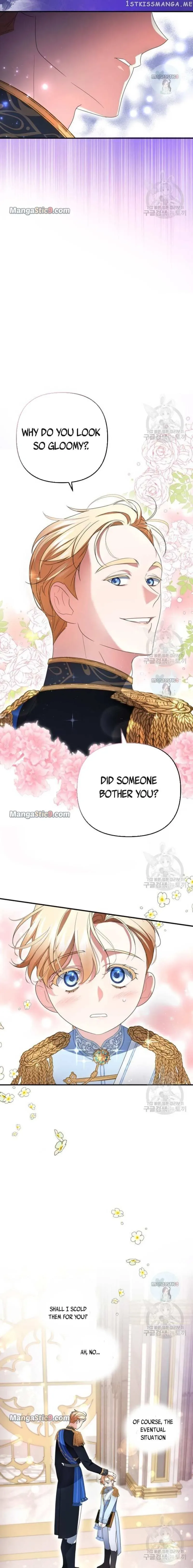 When I Stopped Being Your Shadow Chapter 6 page 17