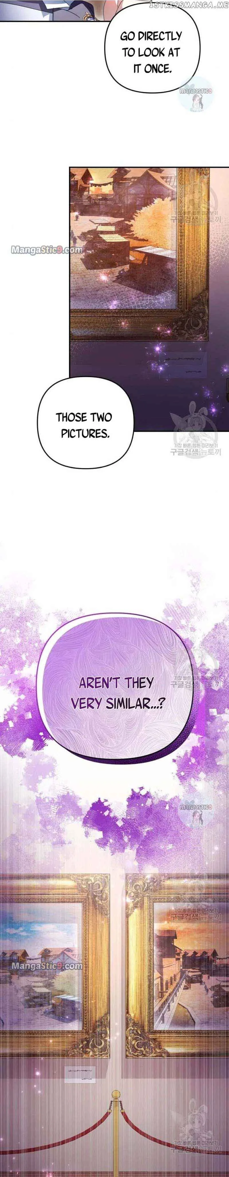 When I Stopped Being Your Shadow Chapter 9 page 19