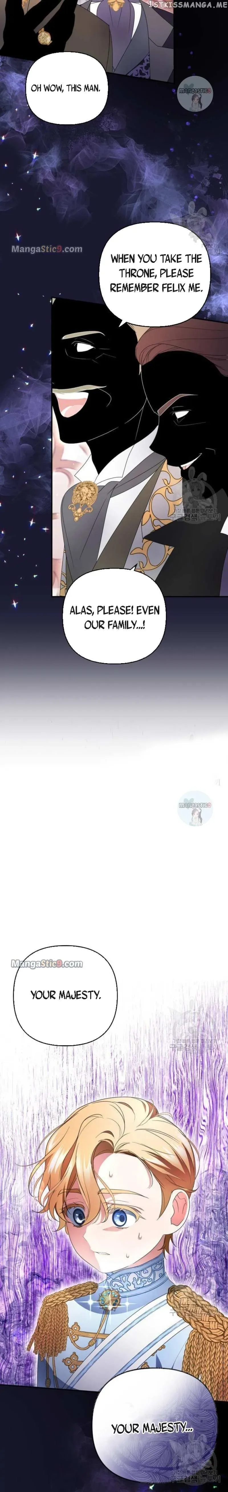 When I Stopped Being Your Shadow Chapter 6 page 15