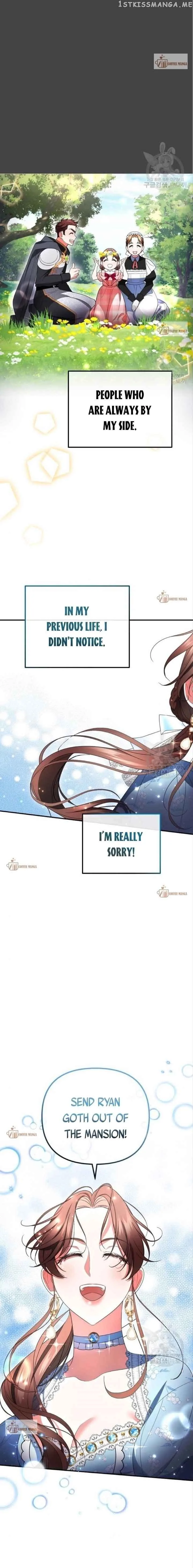 When I Stopped Being Your Shadow Chapter 15 page 17