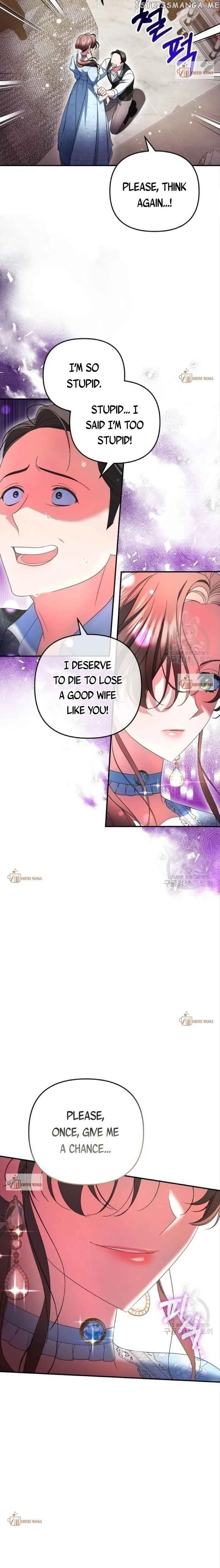 When I Stopped Being Your Shadow Chapter 15 page 12
