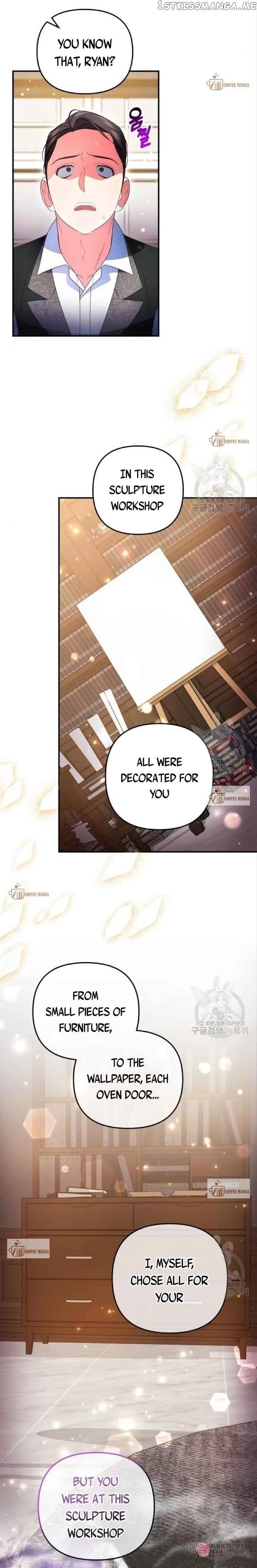 When I Stopped Being Your Shadow Chapter 15 page 13