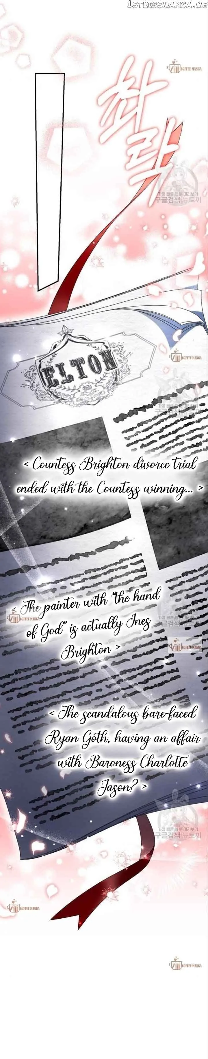When I Stopped Being Your Shadow Chapter 15 page 8