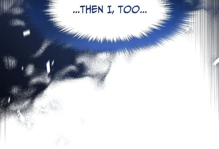 When I Stopped Being Your Shadow Chapter 58 page 55