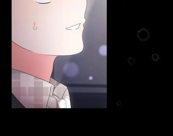 When I Stopped Being Your Shadow Chapter 61 page 16