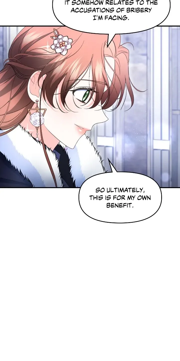 When I Stopped Being Your Shadow Chapter 60 page 5