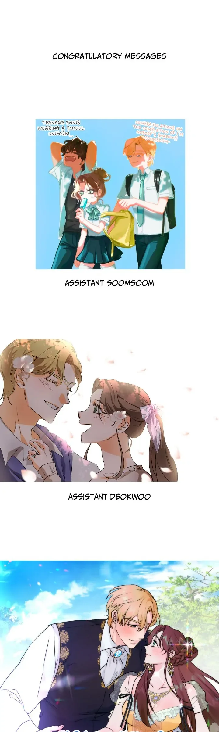 When I Stopped Being Your Shadow Chapter 63.5 page 20