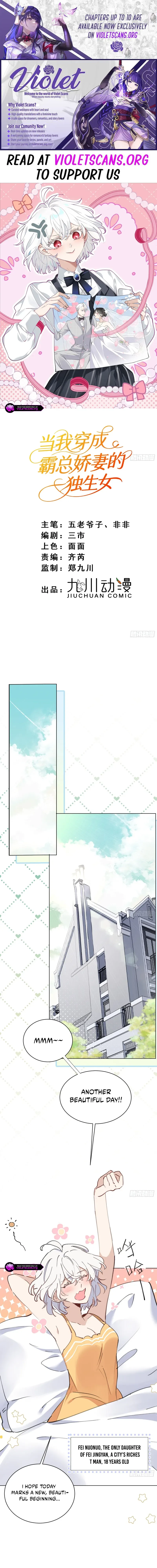 When I Transmigrated as the Overbearing CEO’s Wife’s Only Daughter Chapter 1 page 2