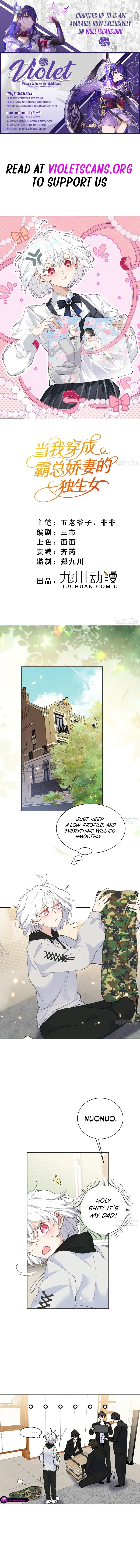 When I Transmigrated as the Overbearing CEO’s Wife’s Only Daughter Chapter 11 page 2