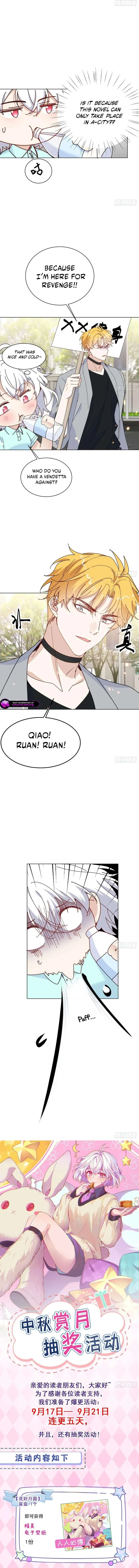When I Transmigrated as the Overbearing CEO’s Wife’s Only Daughter Chapter 13 page 10
