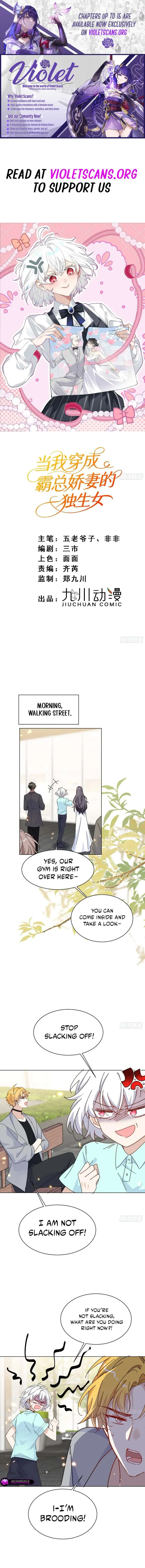 When I Transmigrated as the Overbearing CEO’s Wife’s Only Daughter Chapter 14 page 2