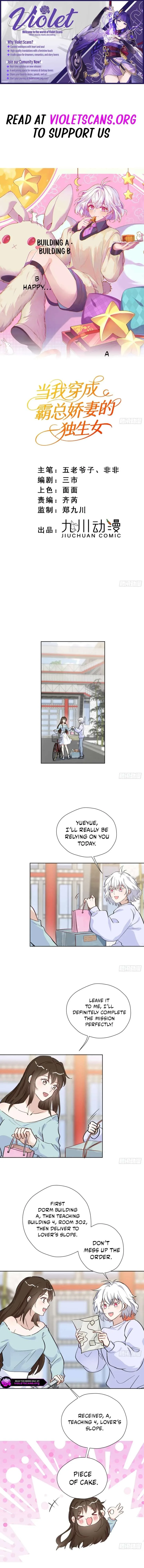 When I Transmigrated as the Overbearing CEO’s Wife’s Only Daughter Chapter 20 page 2