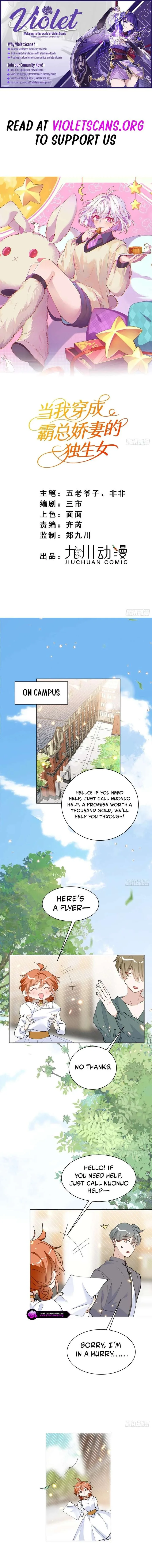 When I Transmigrated as the Overbearing CEO’s Wife’s Only Daughter Chapter 23 page 1