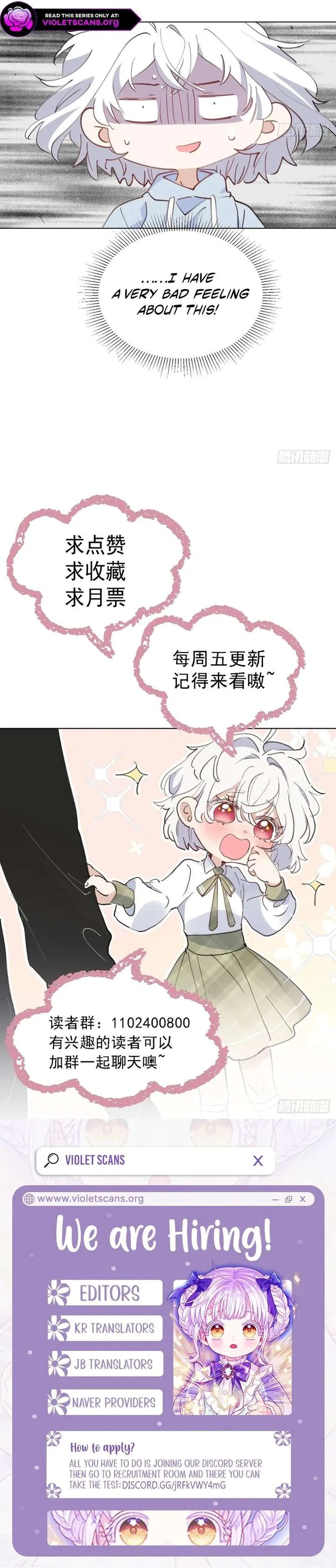 When I Transmigrated as the Overbearing CEO’s Wife’s Only Daughter Chapter 25 page 8