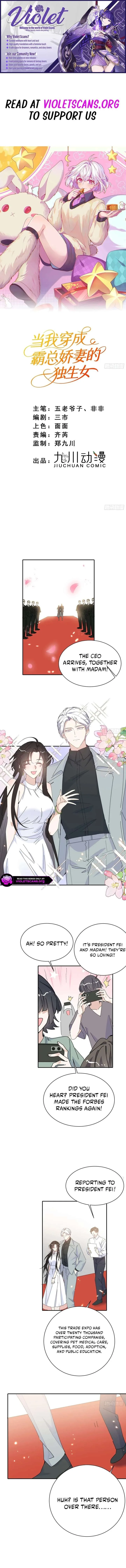 When I Transmigrated as the Overbearing CEO’s Wife’s Only Daughter Chapter 26 page 1