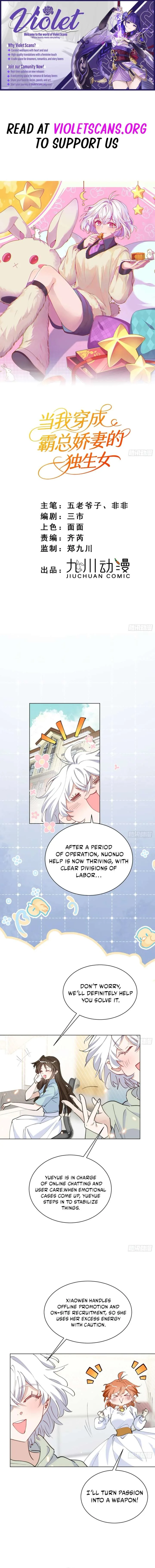 When I Transmigrated as the Overbearing CEO’s Wife’s Only Daughter Chapter 24 page 1