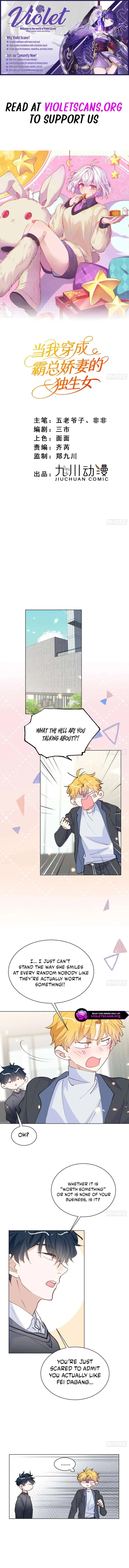 When I Transmigrated as the Overbearing CEO’s Wife’s Only Daughter Chapter 28 page 1