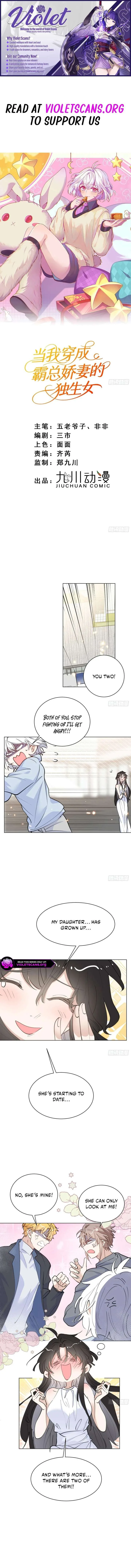 When I Transmigrated as the Overbearing CEO’s Wife’s Only Daughter Chapter 27 page 1