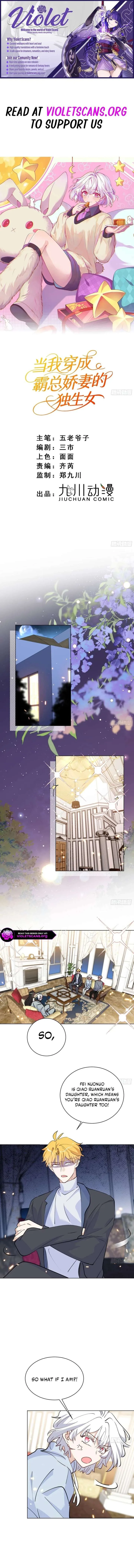 When I Transmigrated as the Overbearing CEO’s Wife’s Only Daughter Chapter 29 page 1