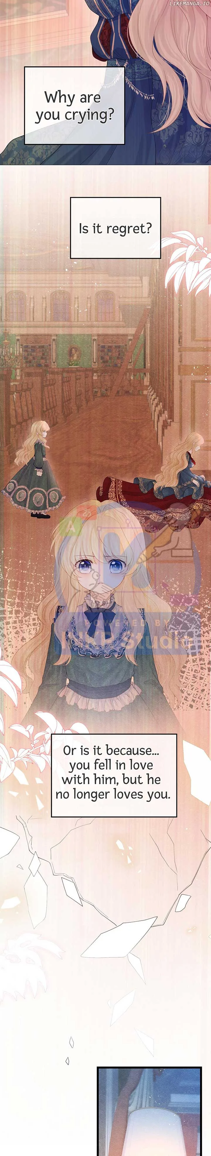 When I Was Favored by the Bishop-sama Chapter 2 page 7