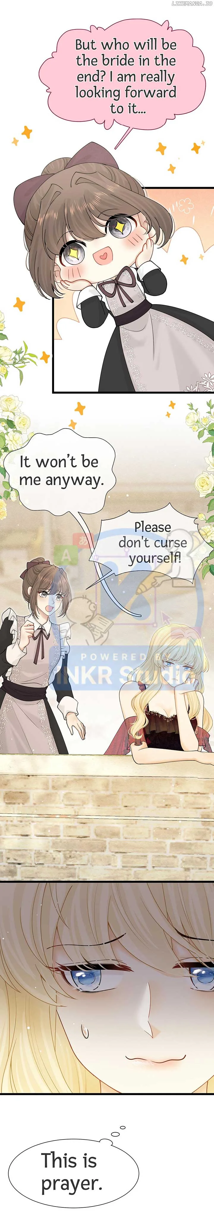 When I Was Favored by the Bishop-sama Chapter 20 page 7