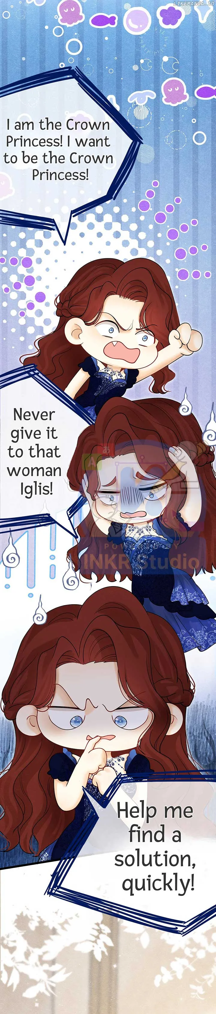 When I Was Favored by the Bishop-sama Chapter 21 page 6