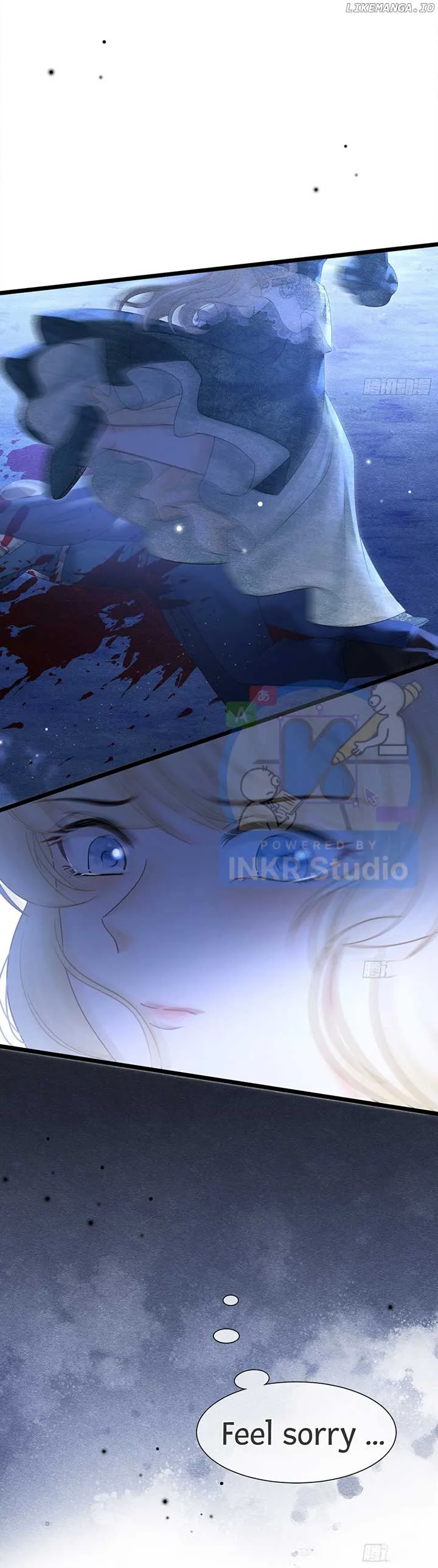 When I Was Favored by the Bishop-sama Chapter 32 page 2