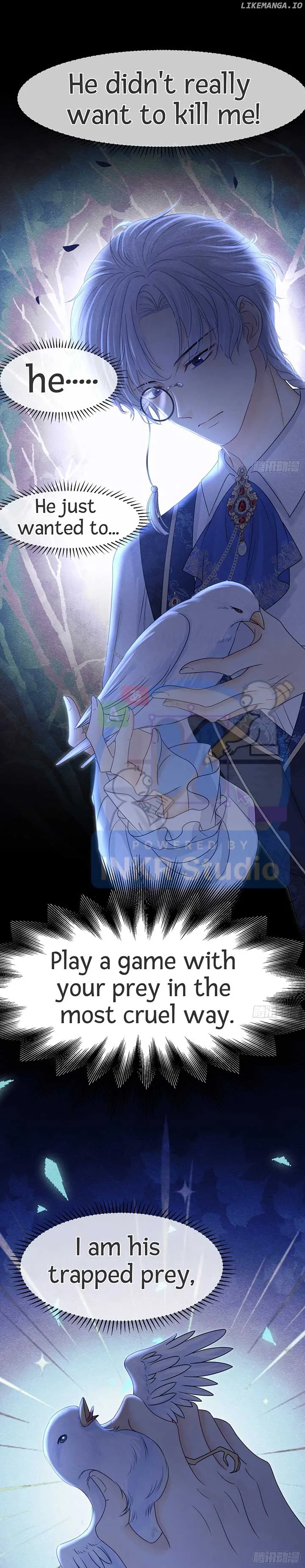 When I Was Favored by the Bishop-sama Chapter 32 page 12
