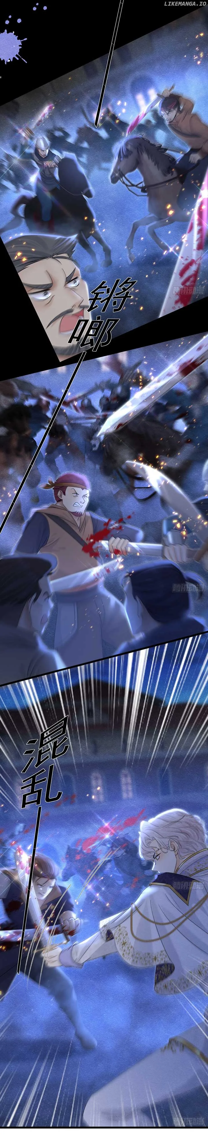 When I Was Favored by the Bishop-sama Chapter 31 page 10