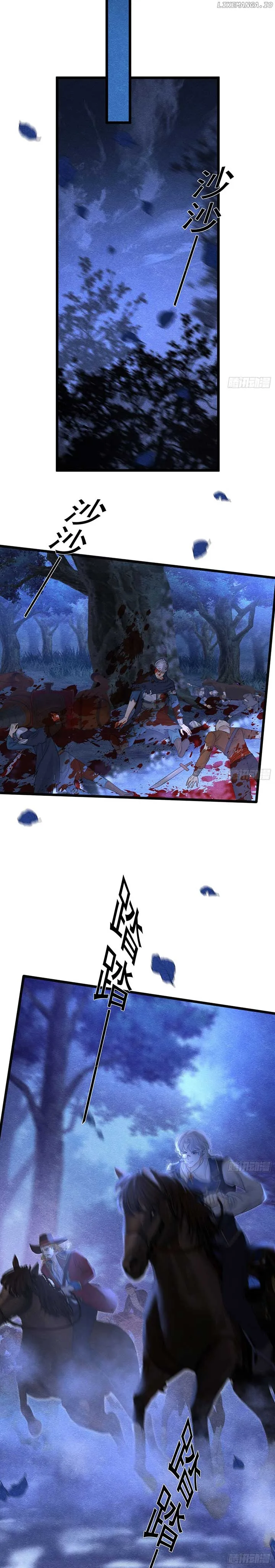 When I Was Favored by the Bishop-sama Chapter 31 page 13