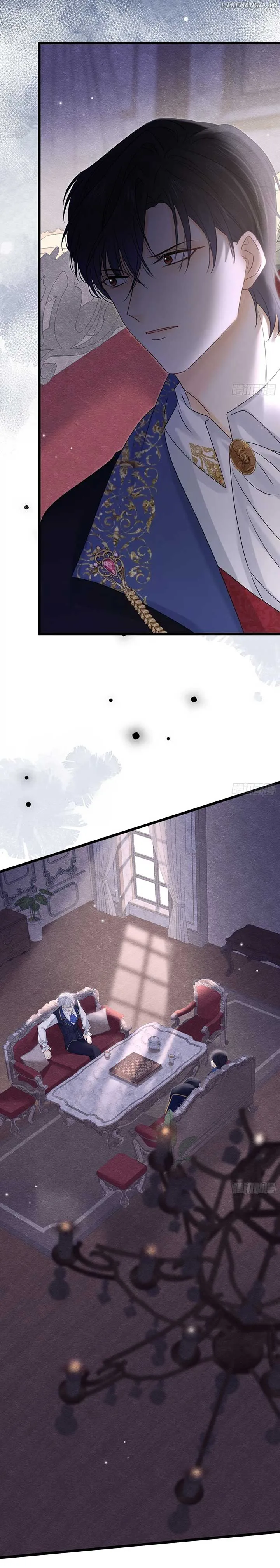 When I Was Favored by the Bishop-sama Chapter 35 page 16