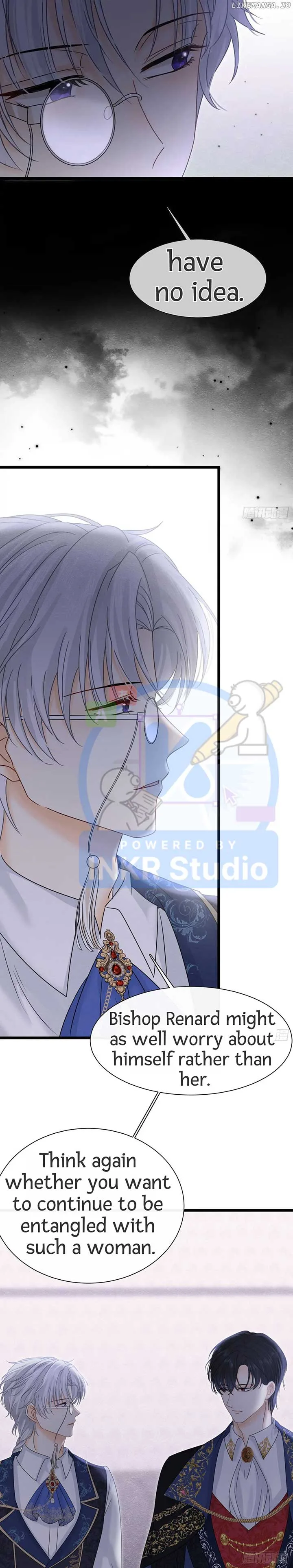 When I Was Favored by the Bishop-sama Chapter 36 page 6