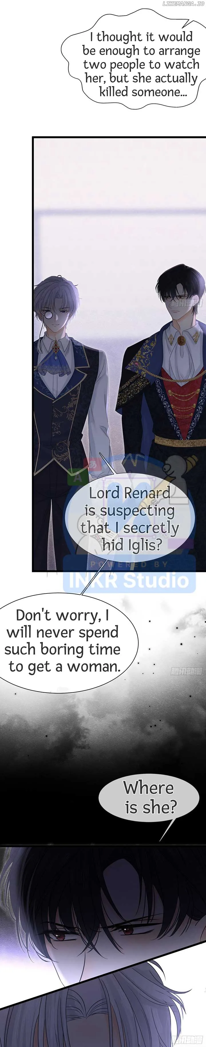 When I Was Favored by the Bishop-sama Chapter 36 page 5