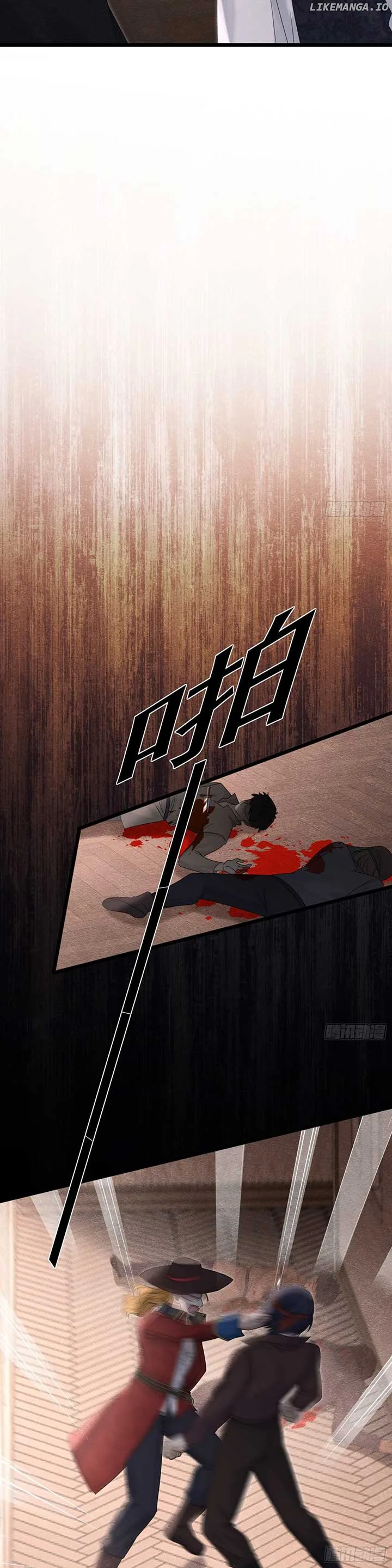 When I Was Favored by the Bishop-sama Chapter 36 page 3