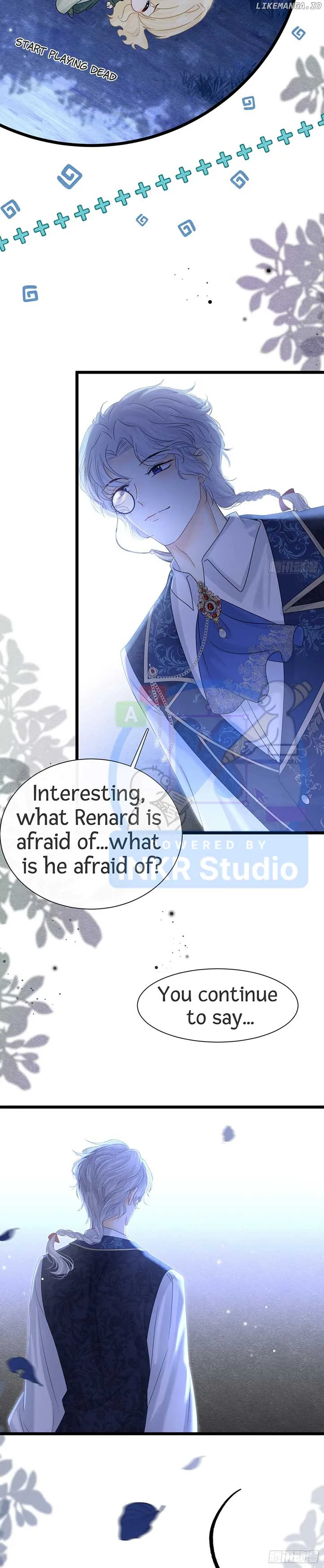 When I Was Favored by the Bishop-sama Chapter 33 page 4