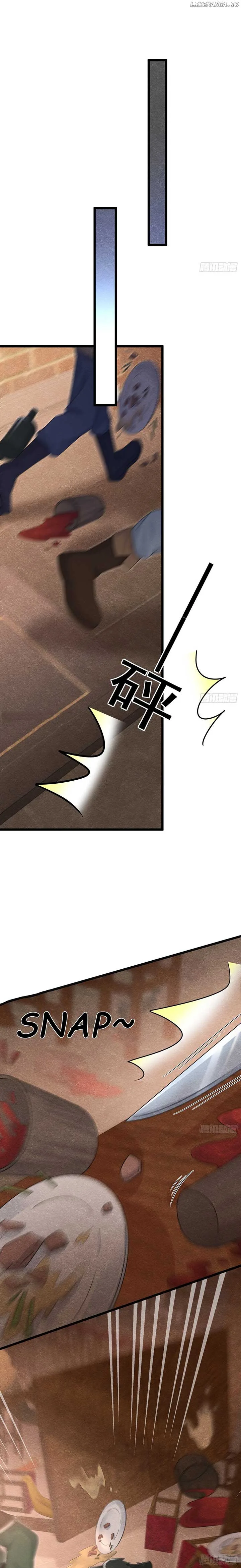 When I Was Favored by the Bishop-sama Chapter 30 page 15