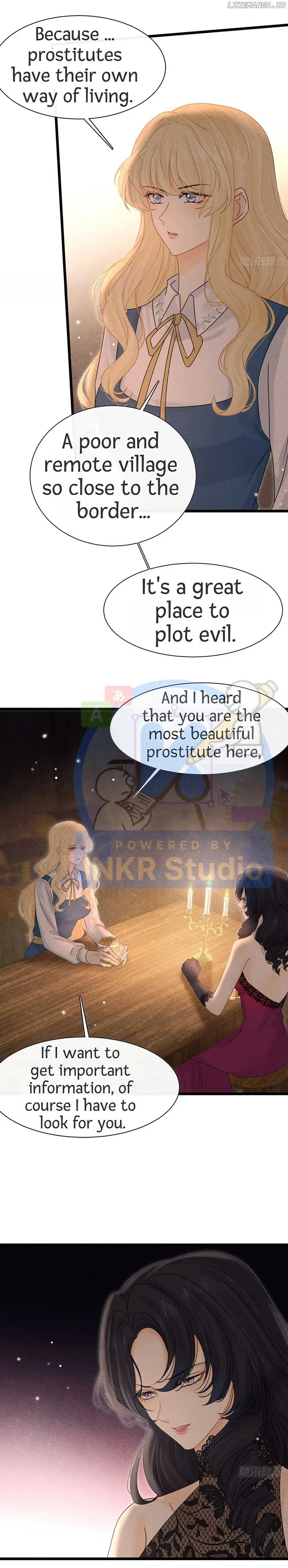 When I Was Favored by the Bishop-sama Chapter 37 page 21